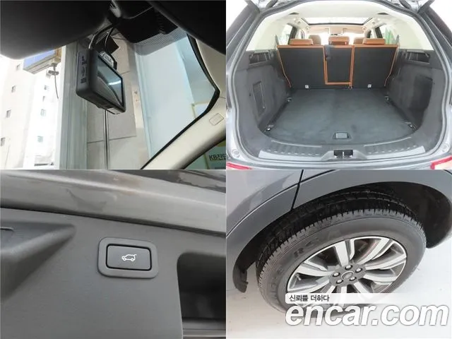 Land Rover Discovery Sport 2017 thumb 5