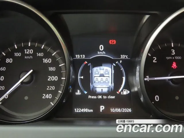 Land Rover Discovery Sport 2017 thumb 8