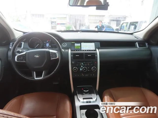 Land Rover Discovery Sport 2017 thumb 9
