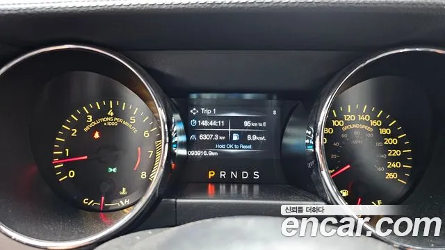 Ford Mustang Mach-E 2016 thumb 9