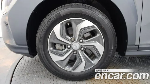 Hyundai Kona 2022 thumb 3