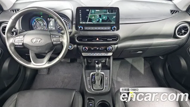 Hyundai Kona 2022 thumb 8