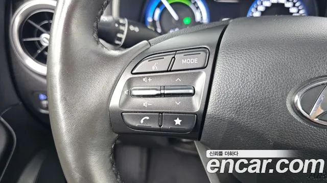Hyundai Kona 2022 thumb 9