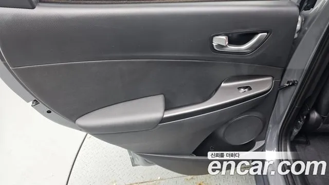 Hyundai Kona 2022 thumb 11