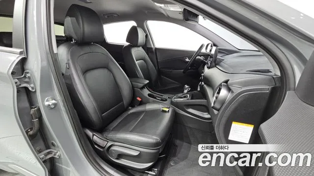 Hyundai Kona 2022 thumb 10