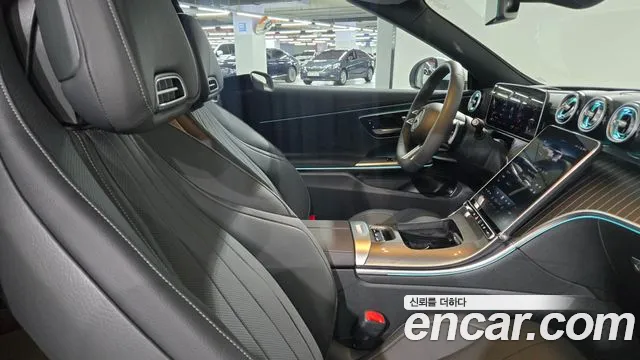 Mercedes-Benz CLE-Class 2025 thumb 2