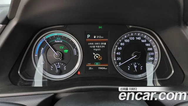 Hyundai Sonata 2023 thumb 8