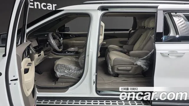 Kia Carnival 2026 thumb 5