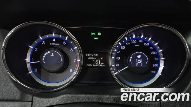 Hyundai Sonata 2014 thumb 2