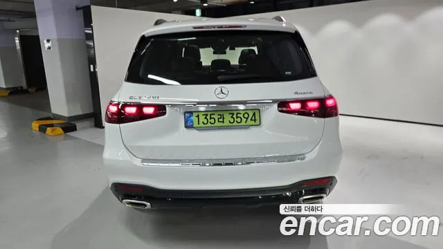 Mercedes-Benz GLS 2026 thumb 2