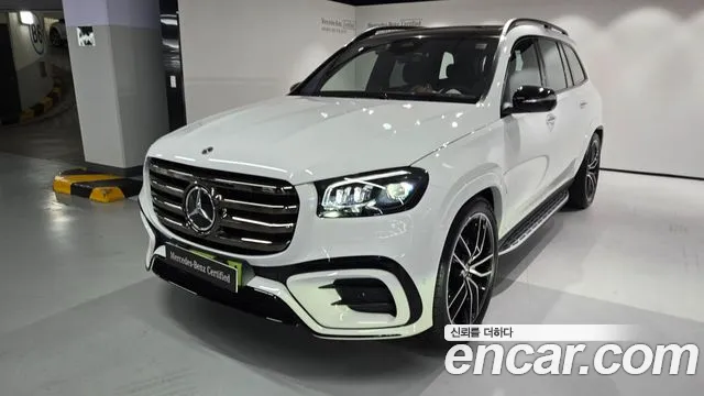 Mercedes-Benz GLS 2026 thumb 12