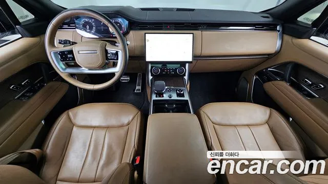 Land Rover Range Rover 2023 thumb 7