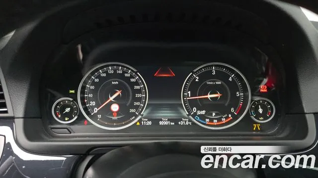 BMW 5 серии 2016 thumb 3