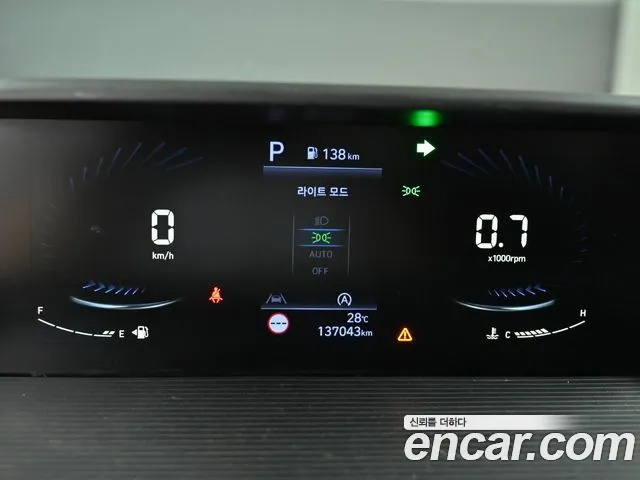 Hyundai Staria 2022 thumb 8