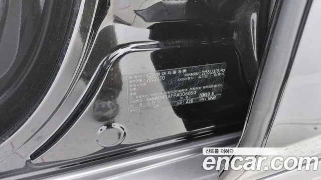 Hyundai IONIQ 6 2022 thumb 5