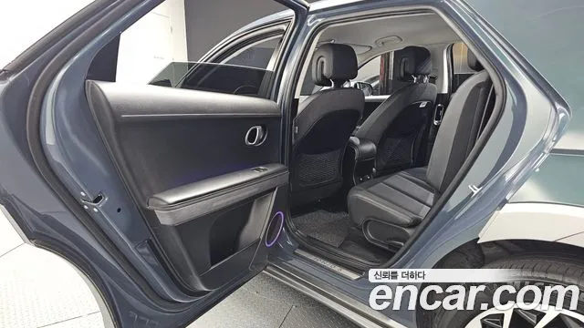 Hyundai IONIQ 5 2024 thumb 7
