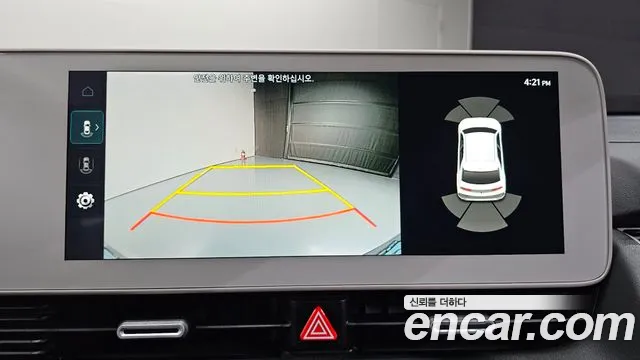 Hyundai IONIQ 5 2024 thumb 2