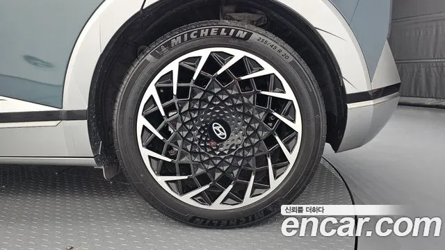 Hyundai IONIQ 5 2024 thumb 12