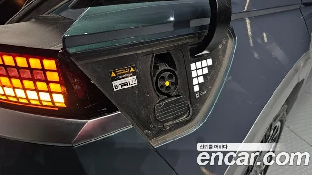 Hyundai IONIQ 5 2024 thumb 5