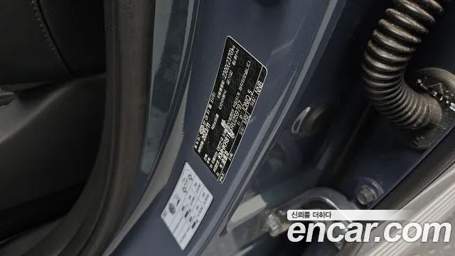 Hyundai IONIQ 5 2024 thumb 10
