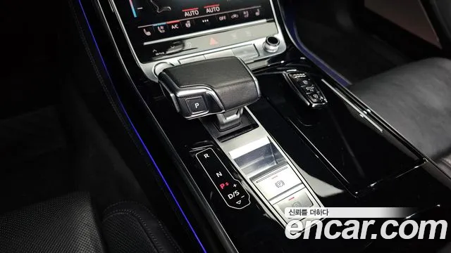 Audi A8 2019 thumb 8