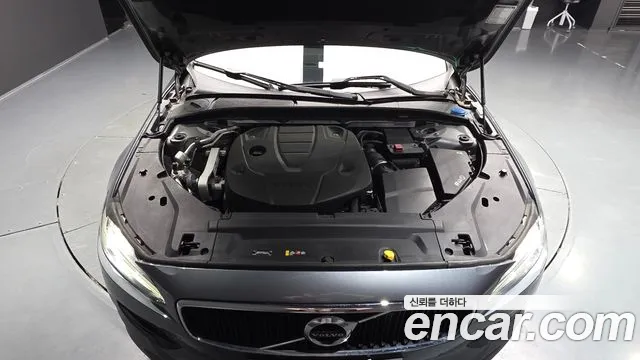 Volvo S90 2018 thumb 6