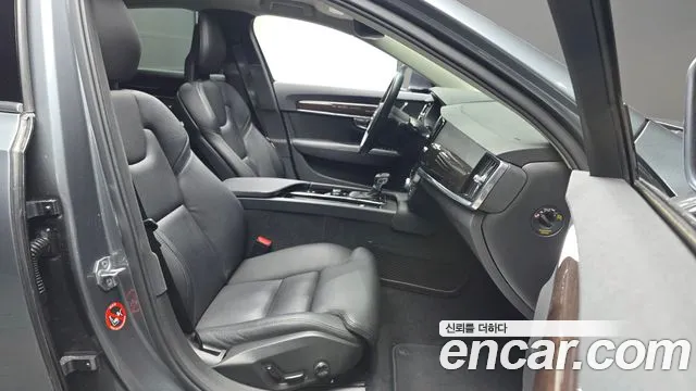 Volvo S90 2018 thumb 11