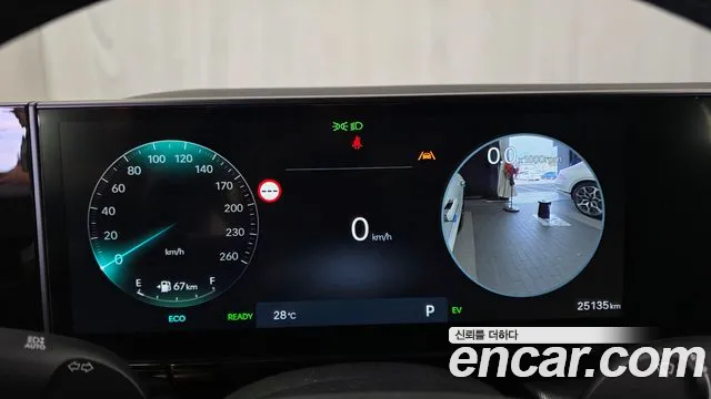 Hyundai Grandeur 2025 thumb 8