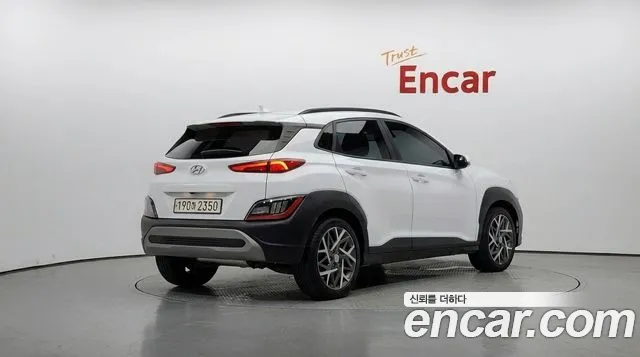 Hyundai Kona 2023 thumb 4