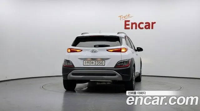 Hyundai Kona 2023 thumb 12