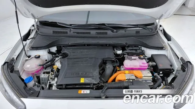 Hyundai Kona 2023 thumb 9