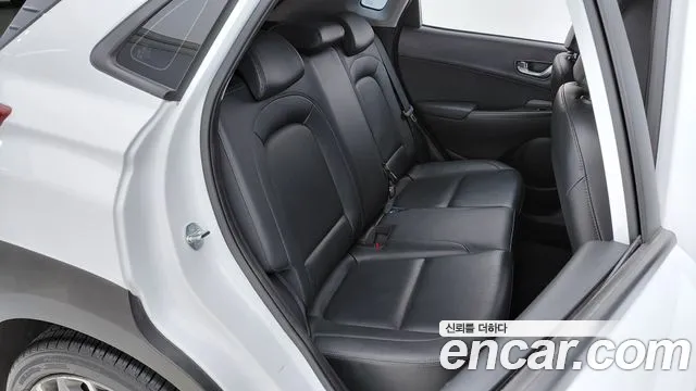 Hyundai Kona 2023 thumb 2