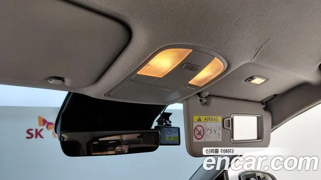Hyundai Kona 2023 thumb 5