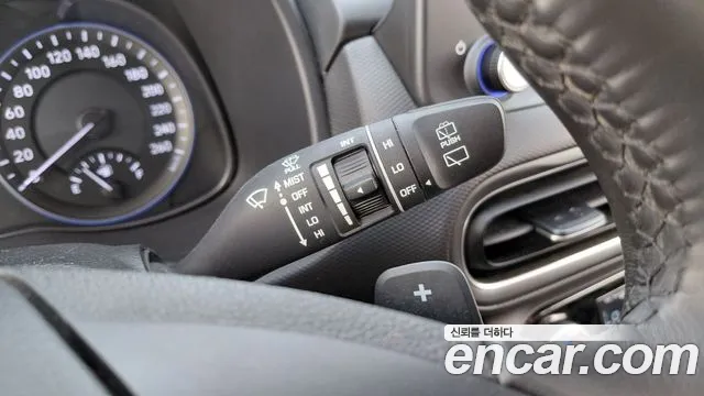Hyundai Kona 2023 thumb 10