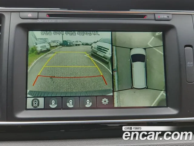 Kia Carnival 2014 thumb 8
