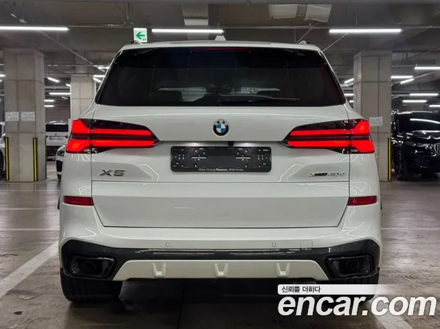 BMW X5 2026 thumb 4
