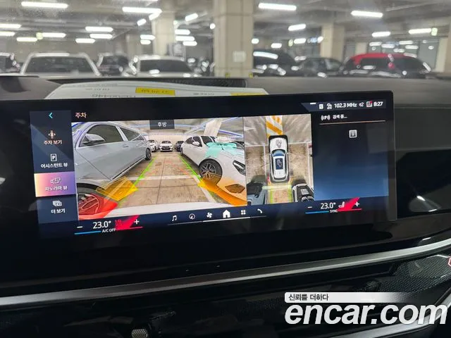 BMW X5 2026 thumb 8