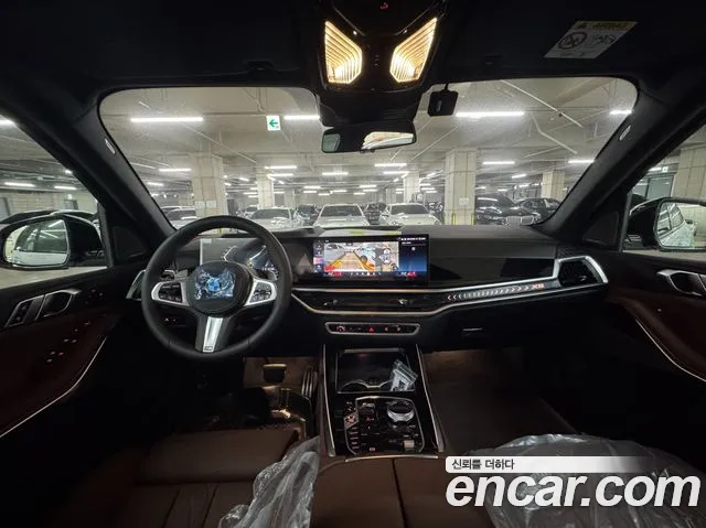 BMW X5 2026 thumb 9