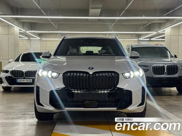 BMW X5 2026 thumb 12