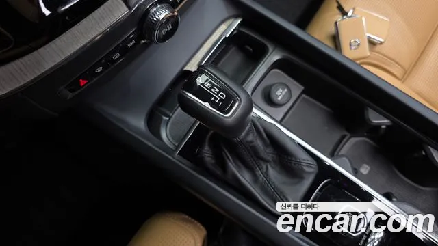 Volvo XC60 2020 thumb 6