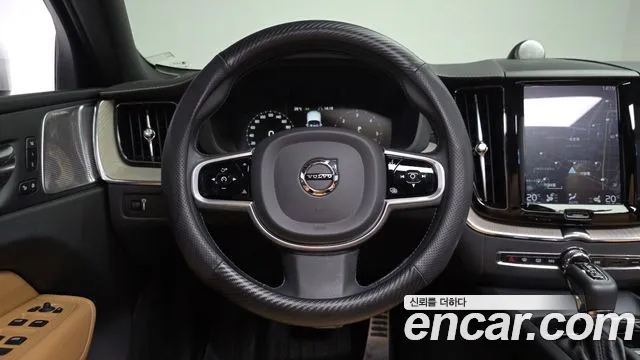 Volvo XC60 2020 thumb 12