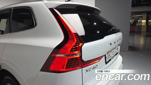 Volvo XC60 2020 thumb 5