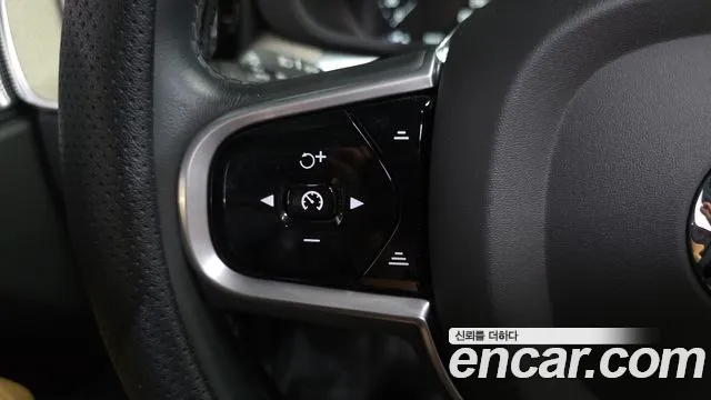 Volvo XC60 2020 thumb 7