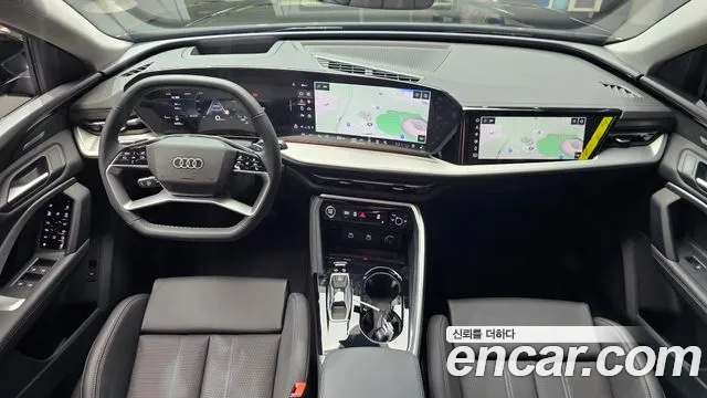 Audi Q5 2025 thumb 4