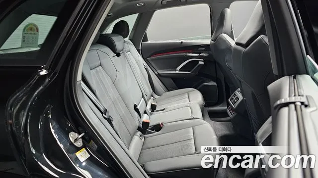 Audi Q5 2025 thumb 5