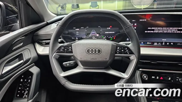 Audi Q5 2025 thumb 3