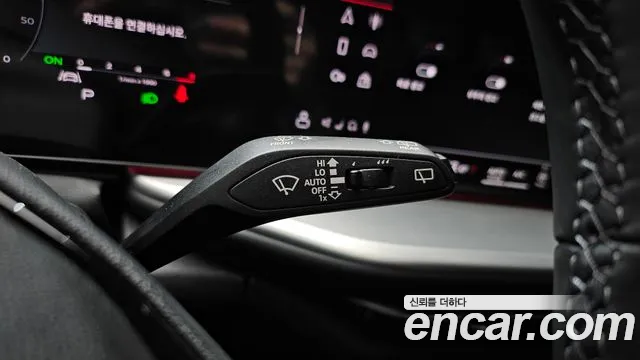 Audi Q5 2025 thumb 6