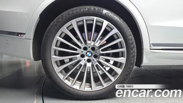 BMW X7 2023 thumb 11