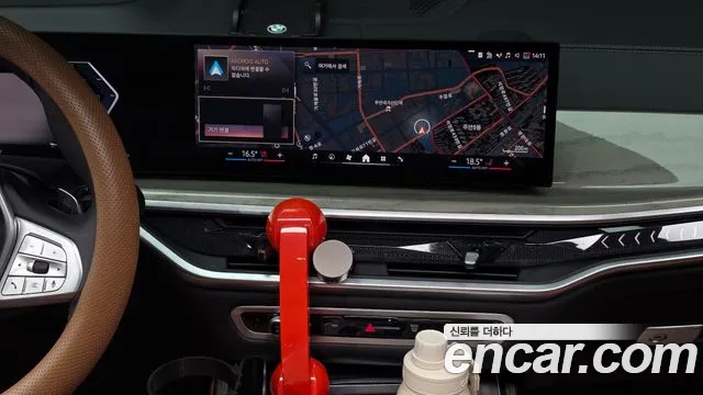 BMW X7 2023 thumb 10