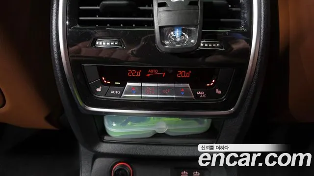 BMW X7 2023 thumb 3